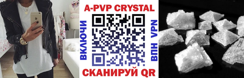 A PVP СК КРИС Мегион