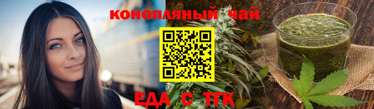 АМФЕТАМИН Мегион