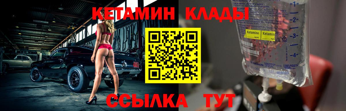 Мегион  ГАШ  Меф  Марихуана  ГАШИШ  Alpha-PVP СОЛЬ кристаллы  Вход с VPN  Сколько стоит  МДМА  МЕФ   COCAIN 