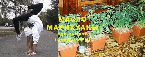метадон Магадан