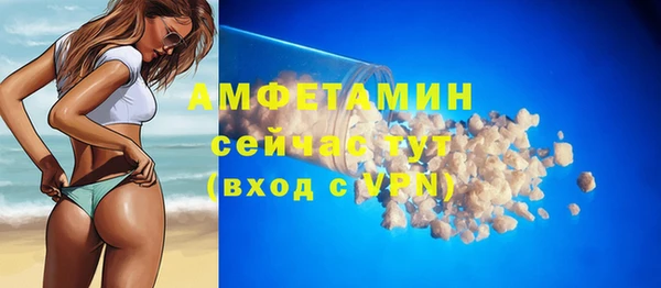метадон Магадан