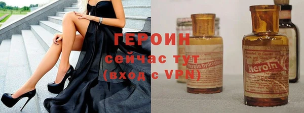 метадон Магадан