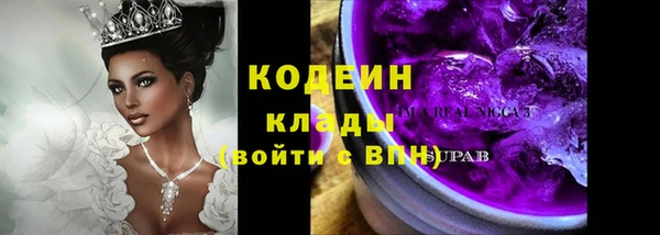 бошки Майский