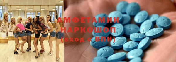 метадон Магадан