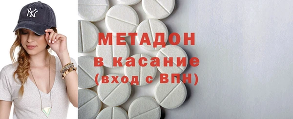 бошки Майский