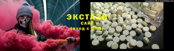 бошки Майский