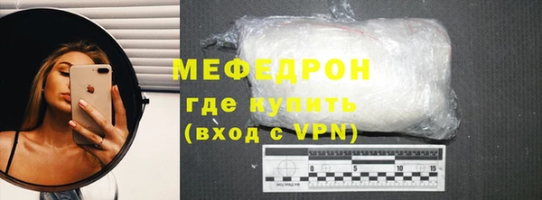 прущие грибы Медвежьегорск