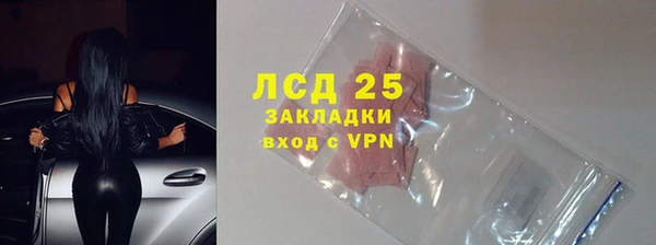 метадон Магадан