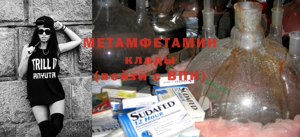 бошки Майский