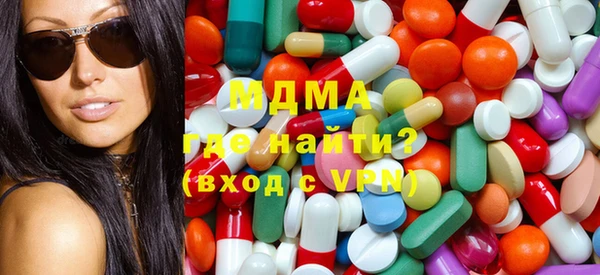 Альфа ПВП Магас