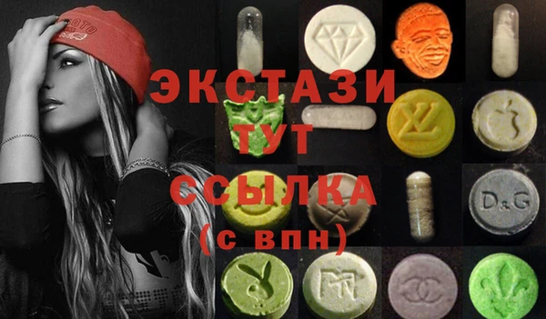 бошки Майский