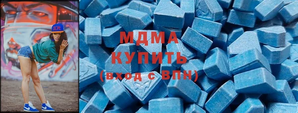 метамфетамин Липки