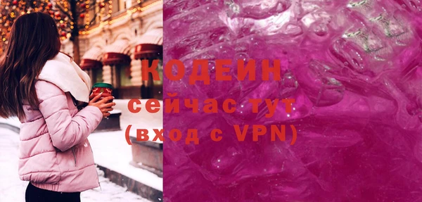метадон Магадан