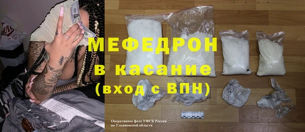 Альфа ПВП Магас