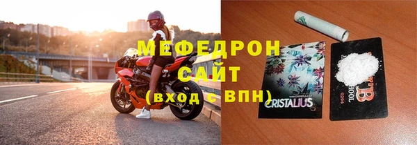 метадон Магадан