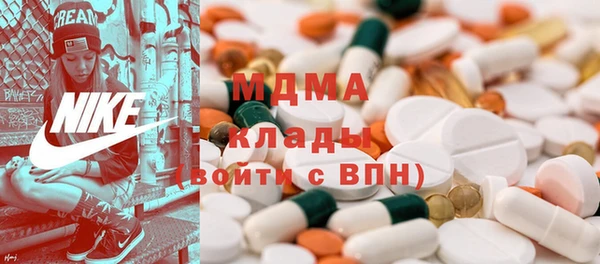 метадон Магадан