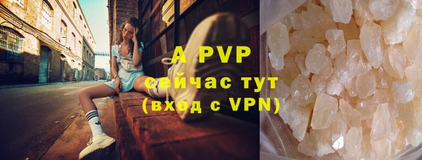 метадон Магадан