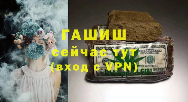 наркотики Мегион
