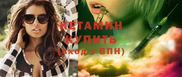 Альфа ПВП Магас