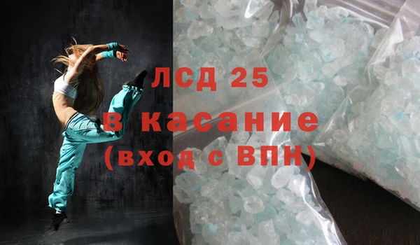 метадон Магадан
