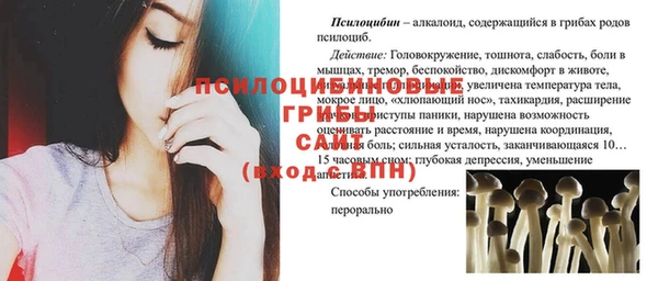 метадон Магадан