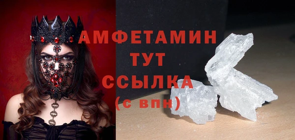 метадон Магадан
