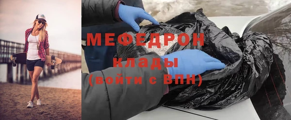 метадон Магадан