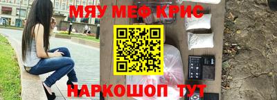 марки nbome Берёзовский