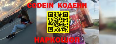 каннабис Бузулук