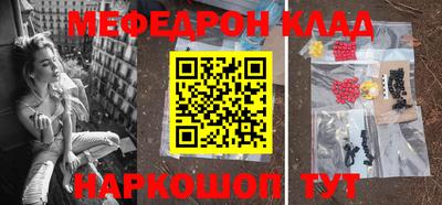 марки nbome Берёзовский