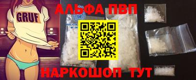 МДМА Кандалакша