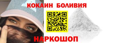 мефедрон VHQ Канаш