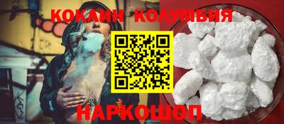 мефедрон VHQ Канаш