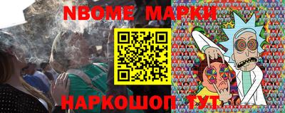 СК Бугуруслан