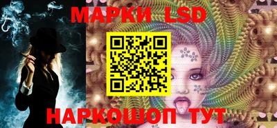 мефедрон VHQ Канаш