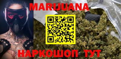 мефедрон VHQ Канаш