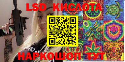 МДМА Кандалакша