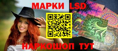 мефедрон VHQ Канаш