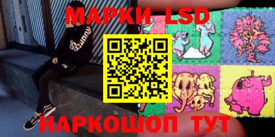 бошки Будённовск