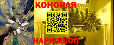 марки nbome Берёзовский