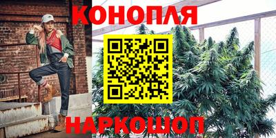 МДМА Кандалакша