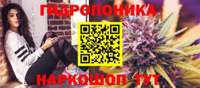 МДМА Кандалакша