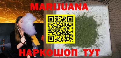 МДМА Кандалакша