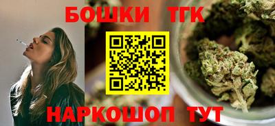 МДМА Кандалакша