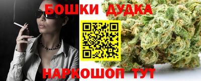 мефедрон VHQ Канаш