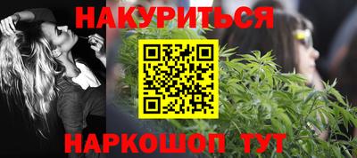 МДМА Кандалакша