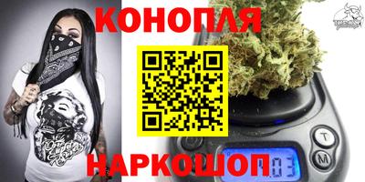 мефедрон VHQ Канаш