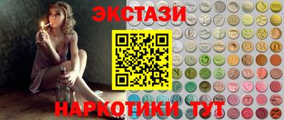 мефедрон VHQ Канаш