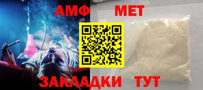 МДМА Кандалакша