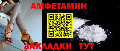 МДМА Кандалакша